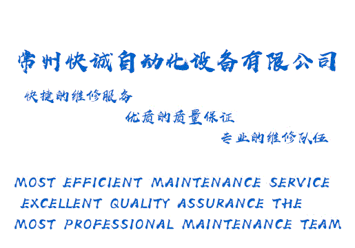 高压变频器市场需求持续增长